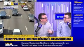 Une voie réservée au covoiturage et aux transports en commun sur une partie du périphérique parisien