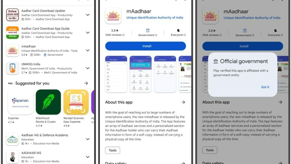Le label gouvernementale du Play Store
