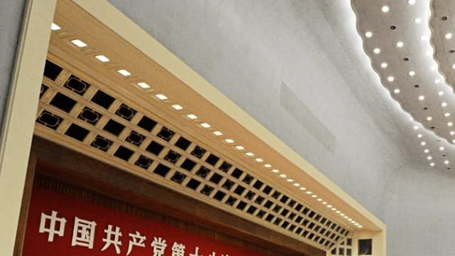 Le XVIIIe Congrès du Parti communiste chinois en 2012 à Pékin (Photo d'illustration)