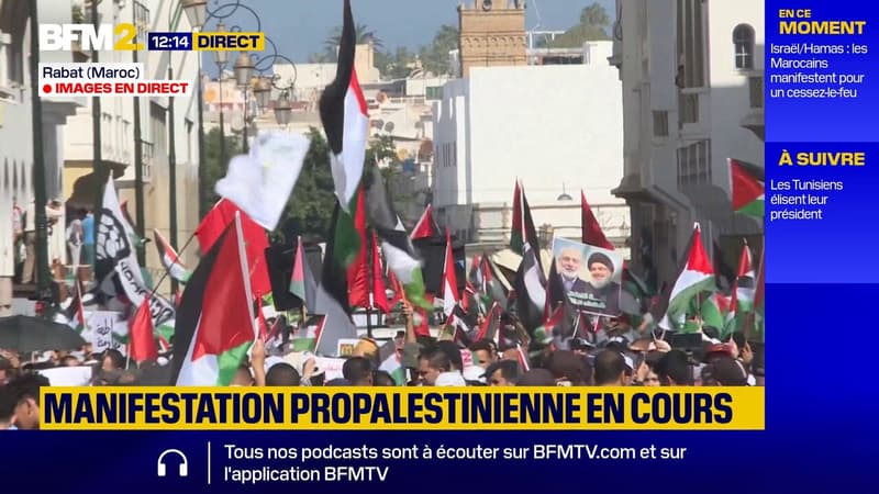 Maroc: manifestation de soutien à la Palestine, un an après le début du conflit Israël/Hamas