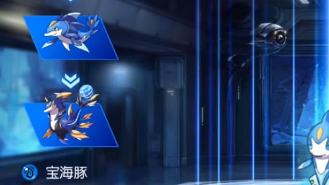 Captures d'écran dans City Spirit Go, le clone chinois de Pokémon Go.