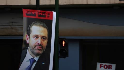 Une affiche de l'ancien premier ministre libanais, Saad Hariri. 