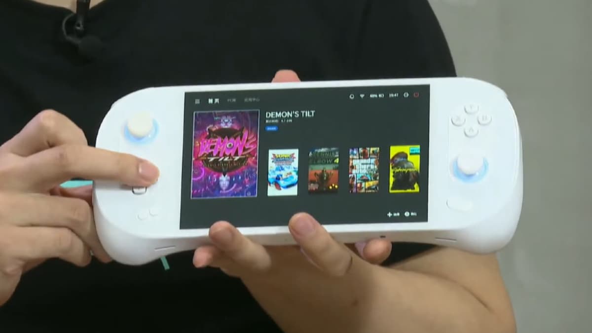 placeholder video