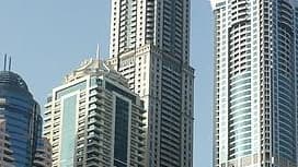 Princess Tower à Dubai