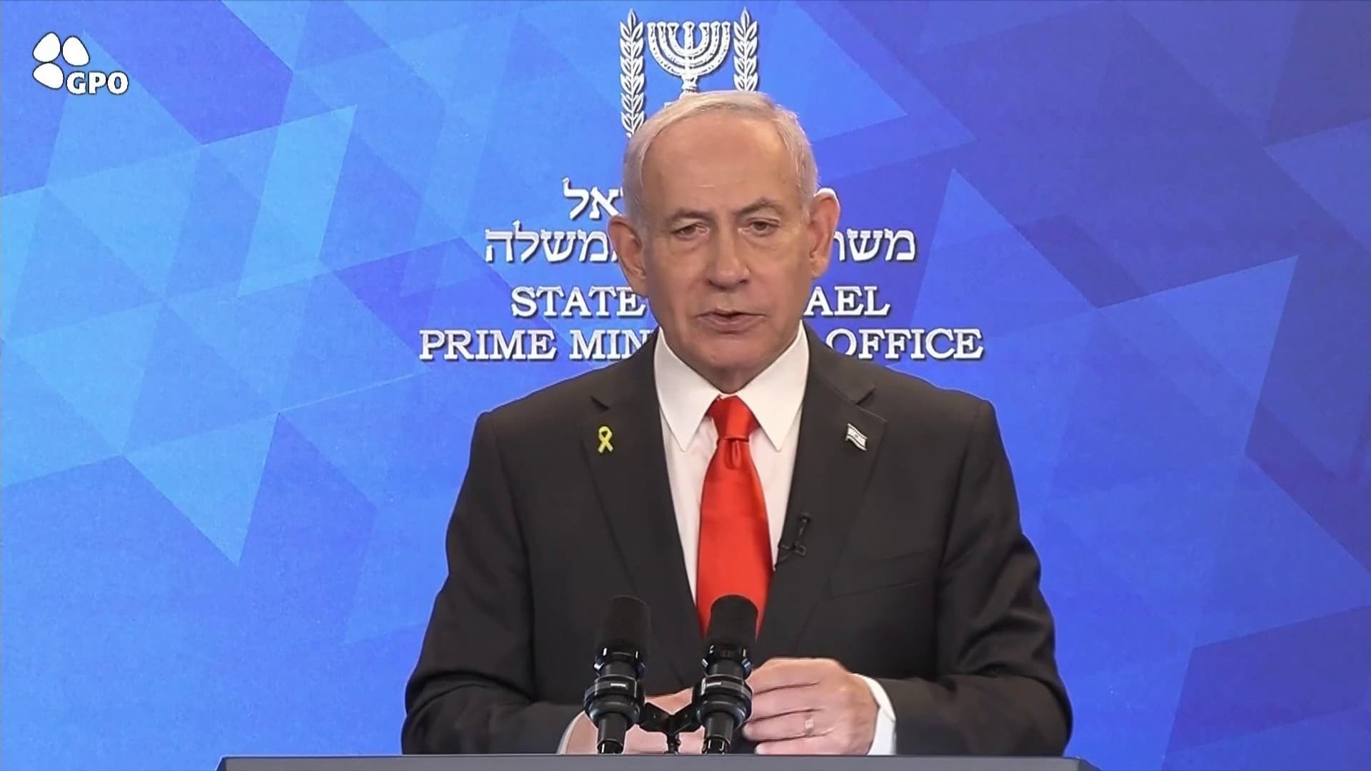 BENJAMIN NETANYAHU ESPÈRE "RAMENER LES OTAGES" DANS LES JOURS À VENIR ET SE FÉLICITE DE SA POLITIQUE