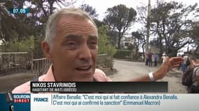 Incendies en Grèce: "Nous avons couru jusqu’à la mer, nous nous sommes jetés dedans et avons nagé pour nous éloigner"