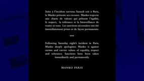 Le restaurant Manko à Paris a présenté ses excuses sur Instagram "suite l'incident survenu samedi soir".
