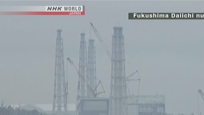 Extrait diffusé sur la chaîne de télévision japonaise NHK. 