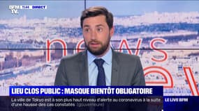 Lieux clos publics : masque bientôt obligatoire - 15/07