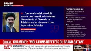 Dans un message écrit, Mojtaba Khamenei affirme que l'Iran "réserve des leçons inoubliables" aux États-Unis