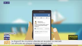 Par'Innov : Des applications pour faire des rencontres, un moyen de ne pas rester seul en cette période de Noël