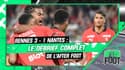 Rennes 3-1 Nantes : le débrief complet de l'After Foot