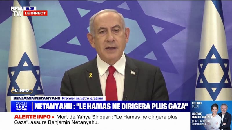 Benjamin Netanyahu (Premier ministre israélien), sur la mort de Yahya Sinouar: 