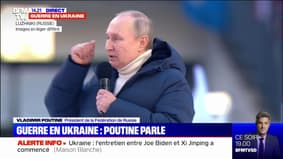  "Nous allons réaliser tous nos plans aujourd'hui": Vladimir Poutine s'adresse aux Russes à l'occasion des 8 ans de l'annexion de la Crimée