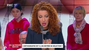 #École "L'Education nationale a failli. Le nombre d'heures consacrées à la grammaire n'a fait que baisser pendant des années !" @fatimaxx #GGRMC 