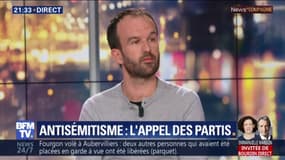 Appel des partis contre l'antisémitisme: La France insoumise va "en discuter collectivement"