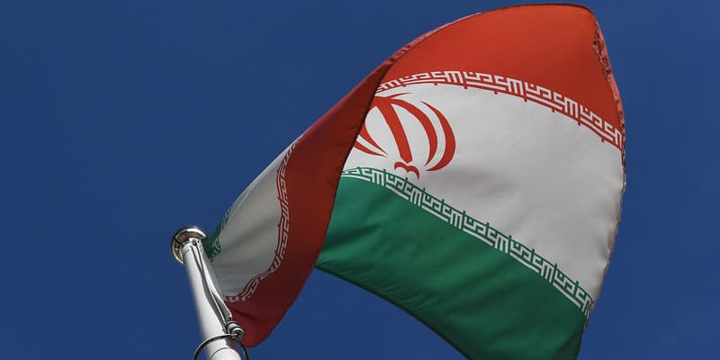 Le drapeau de l'Iran (illustration)