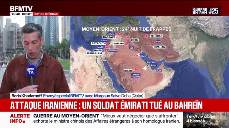 Un soldat émirati tué au Bahreïn "en repoussant" une attaque iranienne, selon les autorités