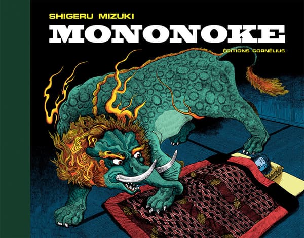 "Mononoke" de Shigeru Mizuki