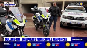 Une police municipale renforcée à Oullins-Pierre-Bénite