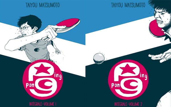 Taiyou Matsumoto's Ping Pong Taiyou Matsumoto's Ping Pong