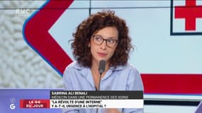 #Hôpital - "Le temps accordé aux malades est compressif". #SabrinaAliBenali #GGRMC