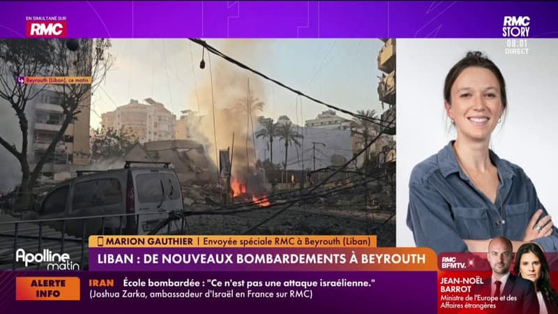 Liban : de nouveaux bombardements à Beyrouth, une habitante témoigne