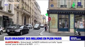 Une femme interpellée soupçonnée d'avoir commis plusieurs cambriolages à Paris