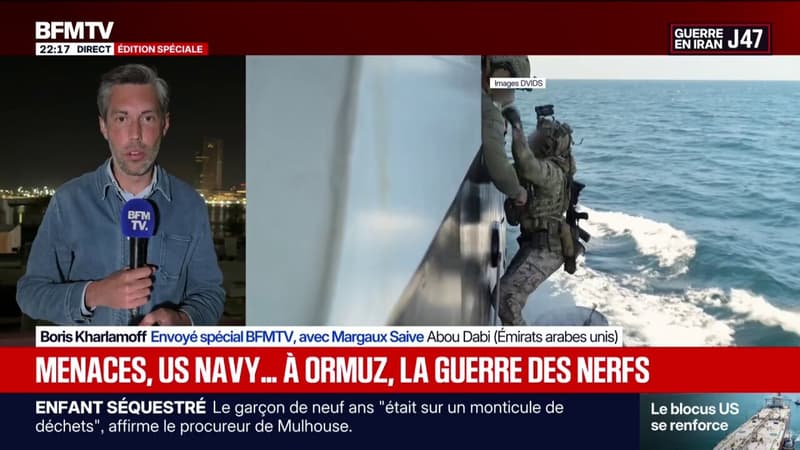 Détroit d'Ormuz: selon l'armée américaine, aucun navire n'a réussi à franchir le blocus depuis deux jours