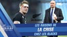 Rugby : Les raisons de la crise chez les All Blacks selon Dourthe (GG du Sport)