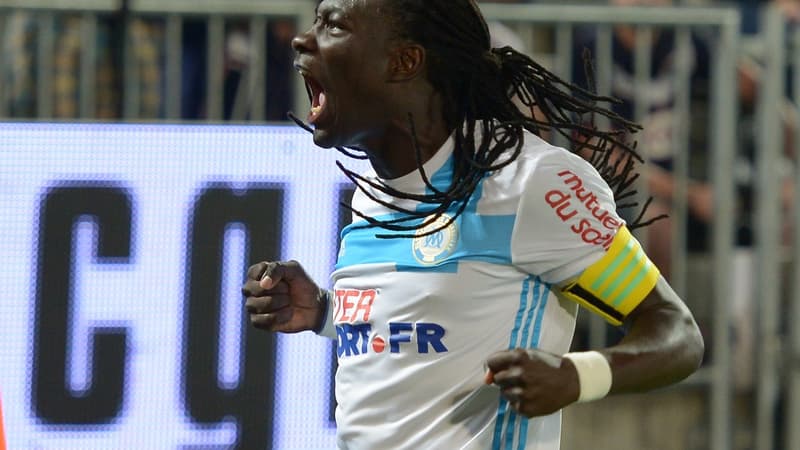 Bafé Gomis
