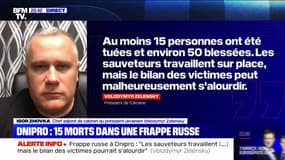 Frappe russe à Dnipro: selon la présidence ukrainienne, "ce n'est pas un site militaire qui a été visé, mais une gare avec des civils"