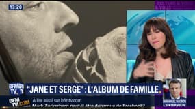 "Jane et Serge" : l'album de famille