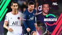 Mbappé, Di Maria, Messi... Les 5 infos mercato du 17 mai à 13h