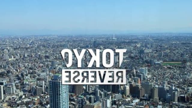 France 4 a lancé sa nouvelle formule avec une émission de 'slow TV' de neuf heures, avec un jeune homme déambulant dans Tokyo et filmé à l'envers, sans commentaires.