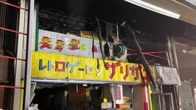 La salle d'arcade Zarigani a été détruite par les flammes ce 21 janvier 2025.