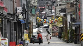 Le quartier d'Itaewon, à Séoul, est connu pour sa vie nocturne.