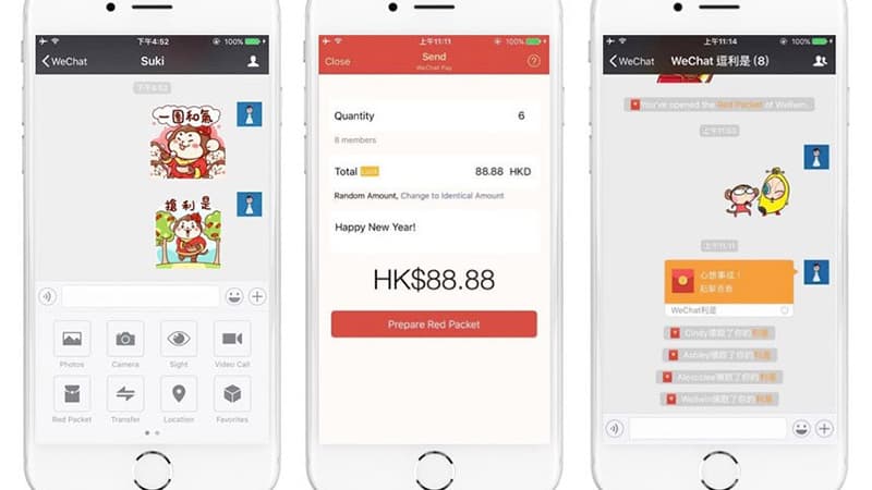 L'interface de l'application WeChat