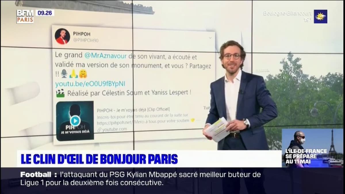placeholder video