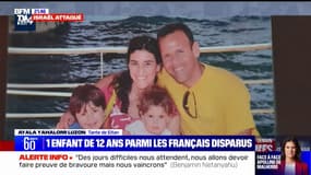 Israël: un enfant de 12 ans parmi les Français disparus