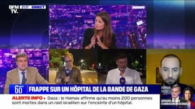 Guerre Israël/Hamas: frappe sur un hôpital de la bande de Gaza - 17/10