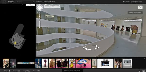 L'intérieur du Guggenheim façon Street View