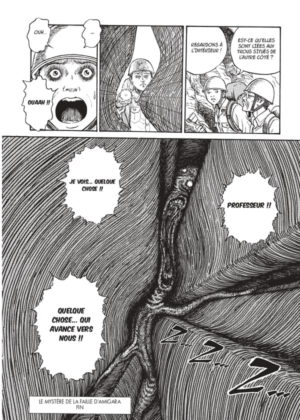 An extract of "The Riddle of the Amigara Rift" by Junji Ito