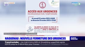 Bas-Rhin: nouvelles fermetures des urgences à Haguenau