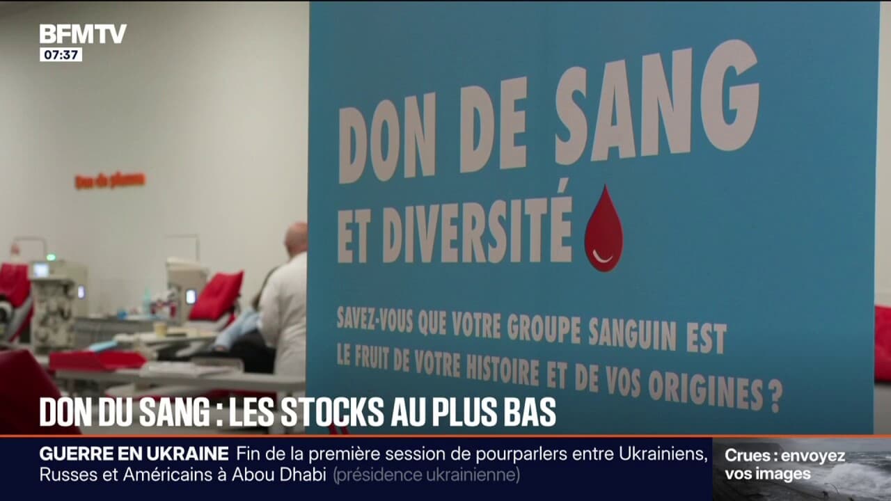 フランスの血液機関は「普遍的なドナー」を緊急に探している
