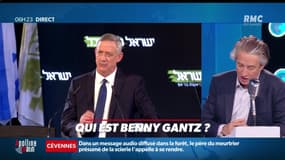 Le portrait de Poinca : qui est Benny Gantz ? - 14/05