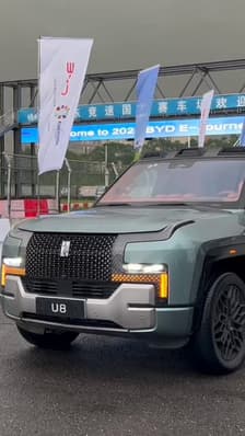  Ce SUV chinois peut tourner sur lui-même  