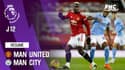 Résumé : Manchester United 0-0 Manchester City - Premier League (J12)