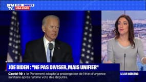 Joe Biden : "ne pas diviser, mais unifier" - 08/11