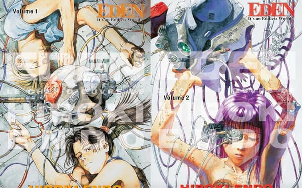 Les deux premiers tomes du manga "Eden"